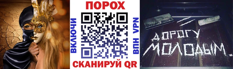 Амфетамин 97%  Майский 