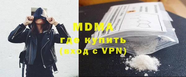 МДПВ Баксан