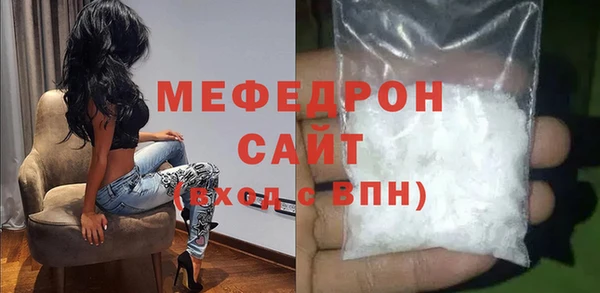 МДПВ Баксан