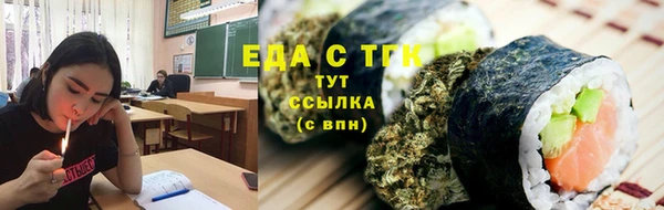 МДПВ Баксан
