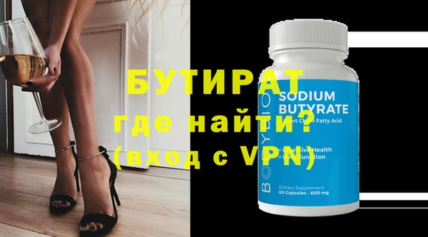 меф Ростов