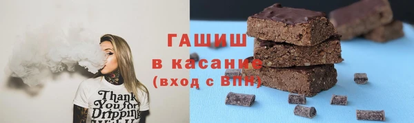 ешки Балахна