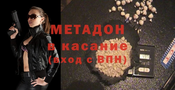 ешки Балахна