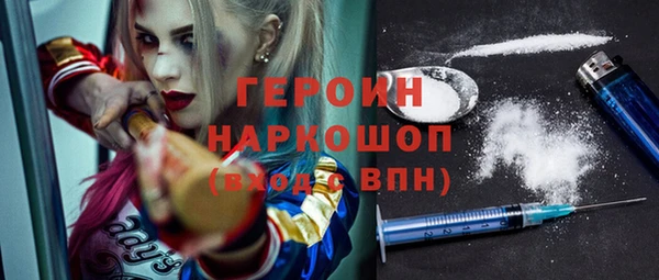 ешки Балахна