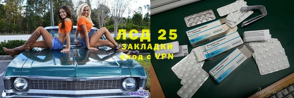 ешки Балахна