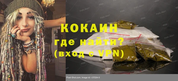 ешки Балахна