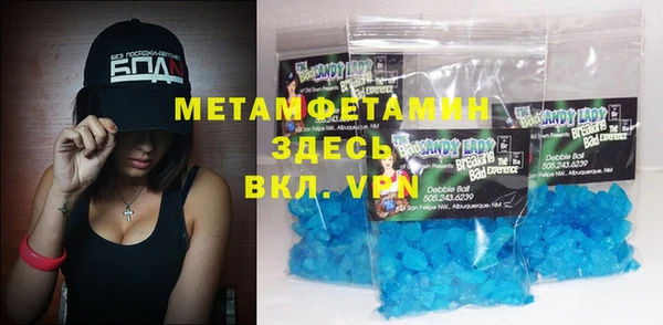 ешки Балахна