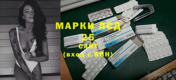 МДПВ Баксан