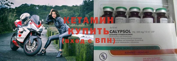 ешки Балахна