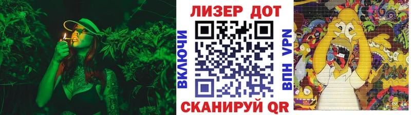 Наркотические марки 1,8мг  Майский 
